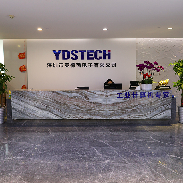 Shenzhen YDStech Electronics Co., Ltd
